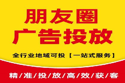 百度推广的竞价排名机制解析及优化建议